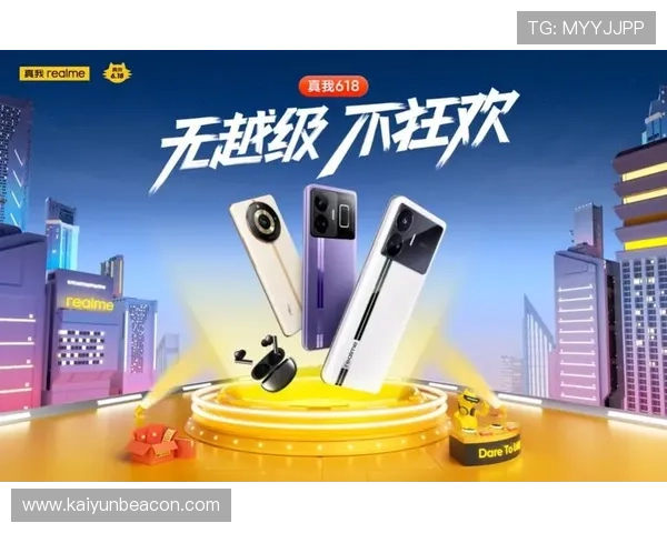 开云网app优化建议与用户反馈提升应用性能和用户满意度