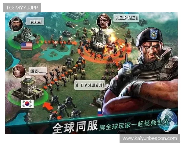 开云网页版入口手机版常见问题与解决方案，帮助玩家无忧游戏体验